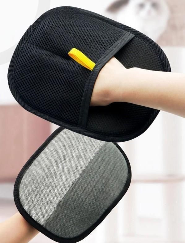 Pet Hair Removal Gloves.